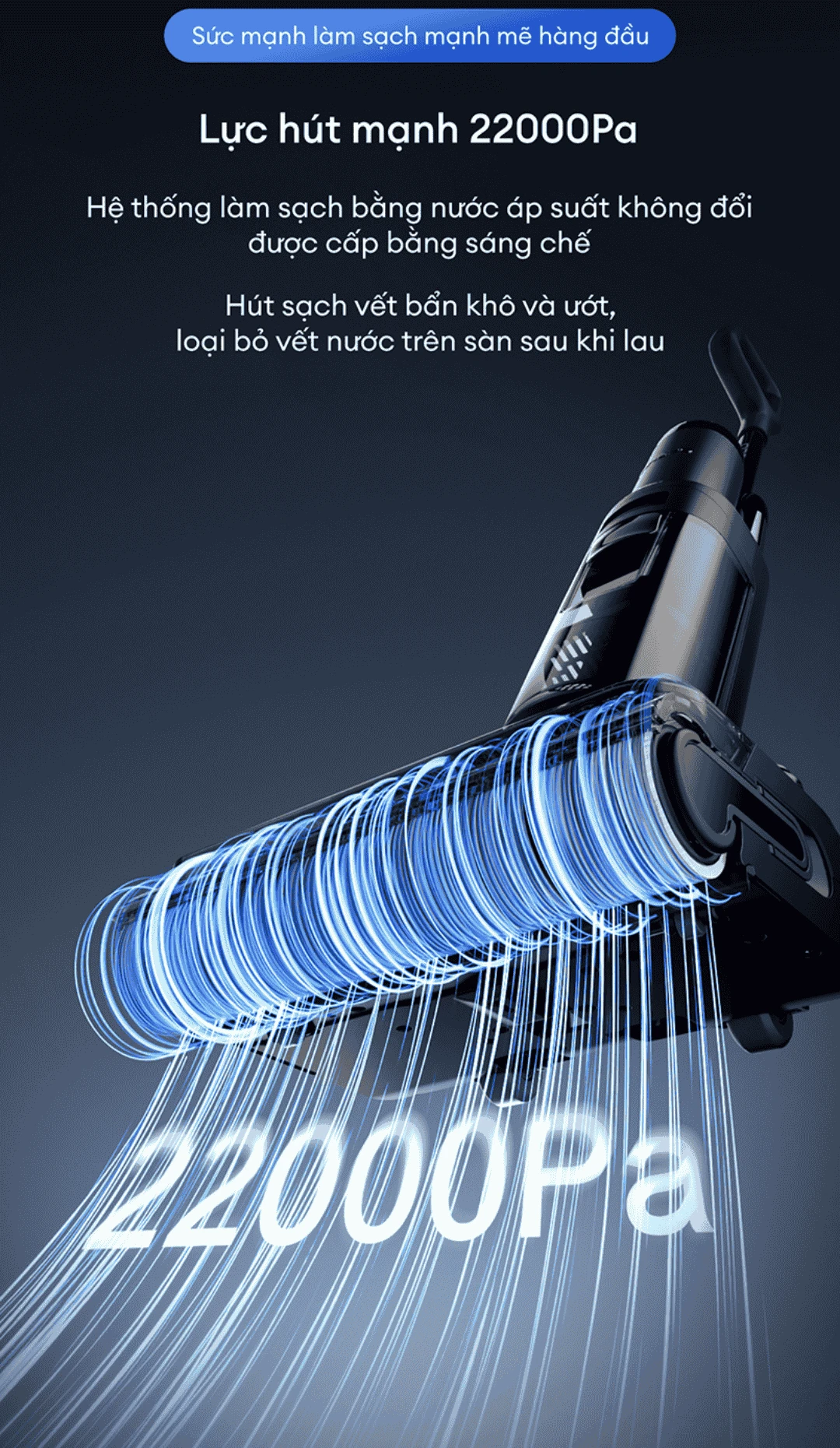 Tineco Floor One Switch S7 Stretch