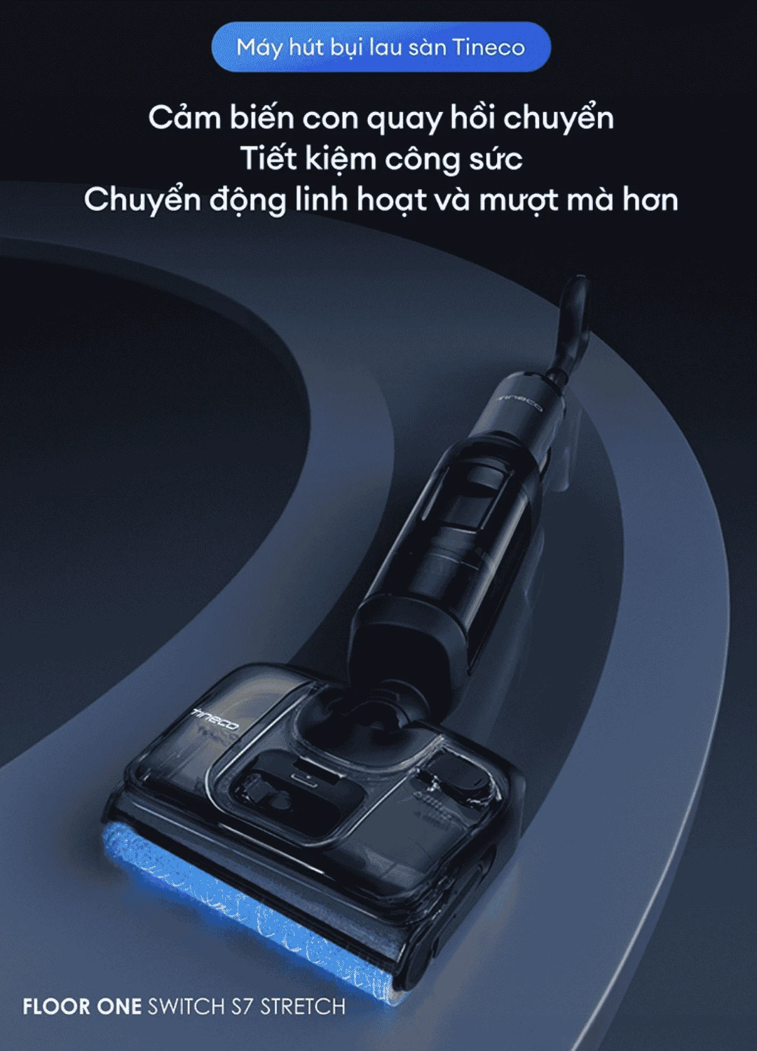 Tineco Floor One Switch S7 Stretch