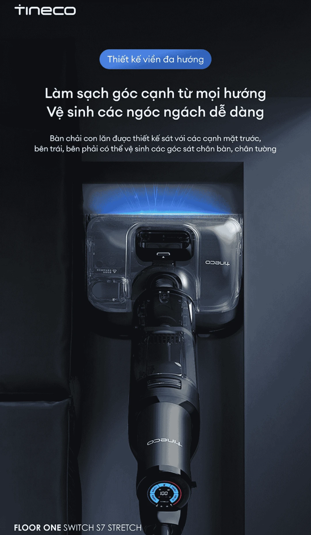 Tineco Floor One Switch S7 Stretch