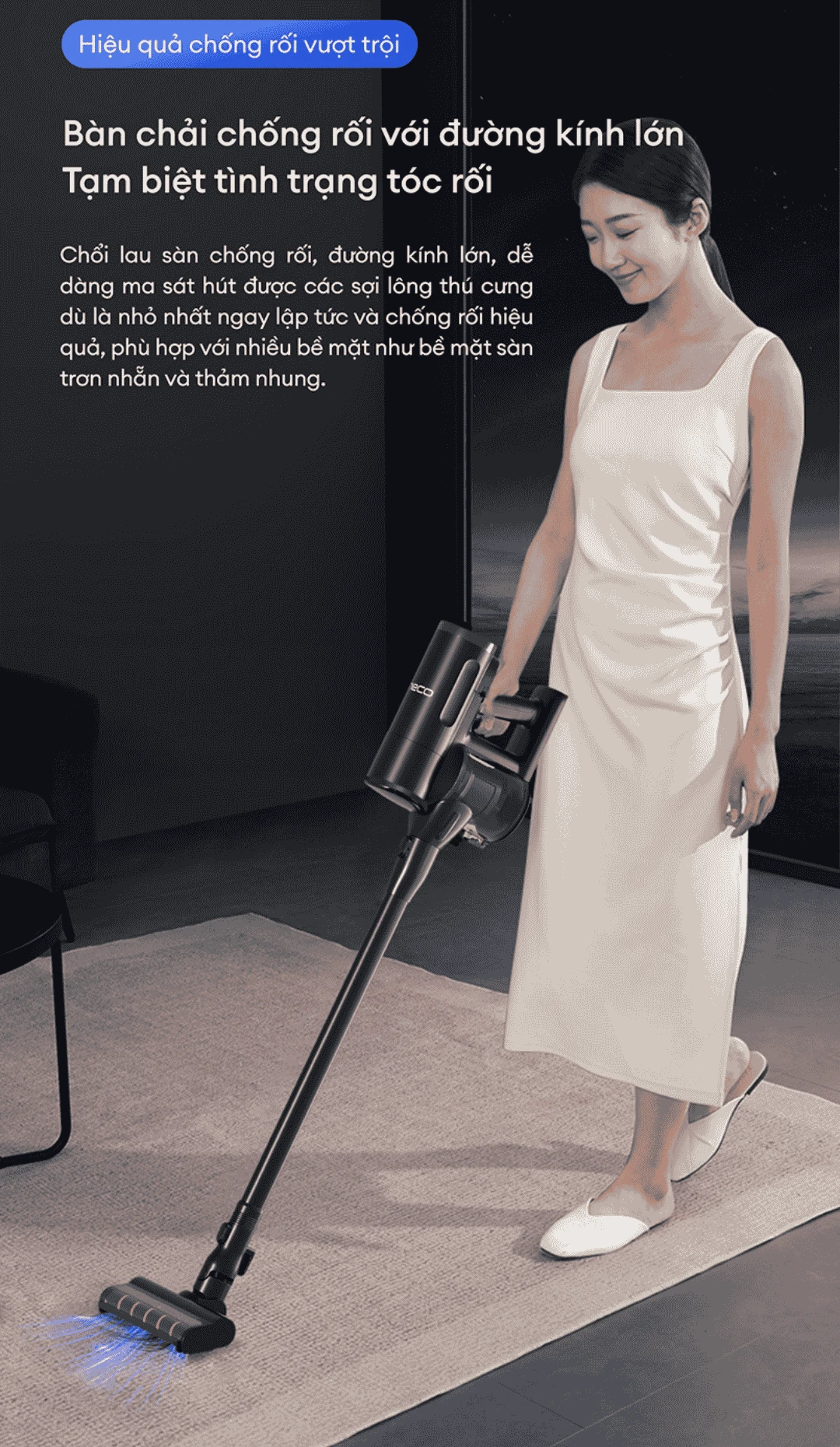 Tineco Floor One Switch S7 Stretch