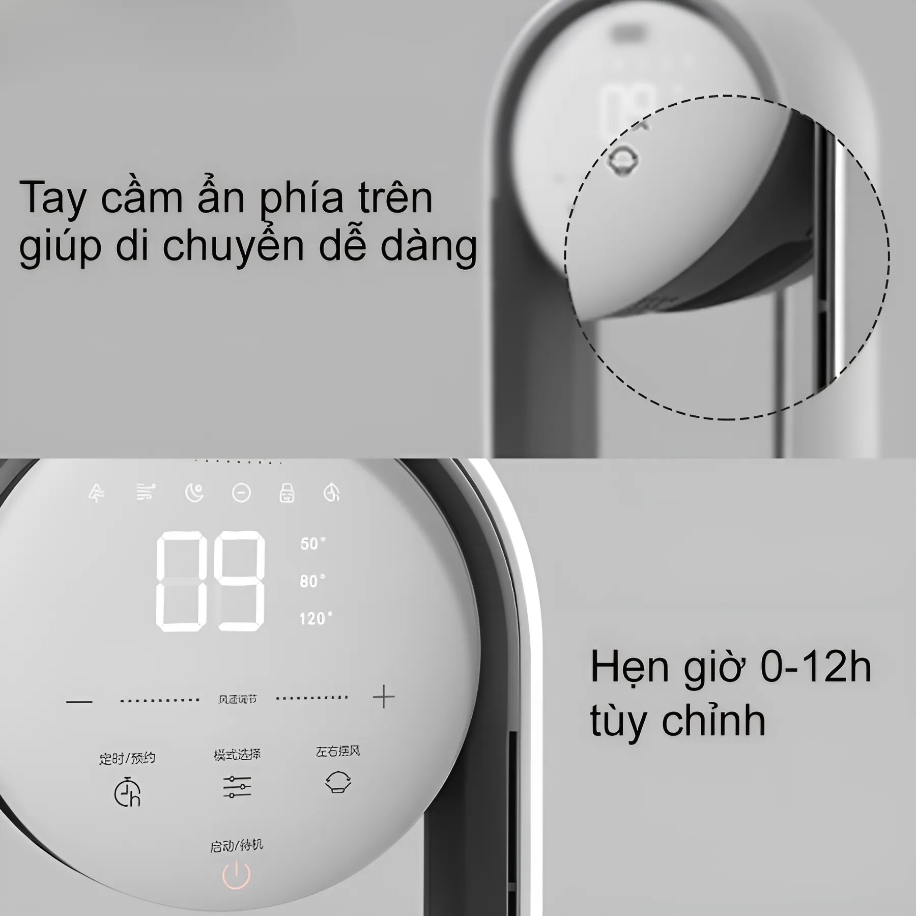 Quạt không cánh kiêm lọc khí Xiaomi Keheal A4 Pro (Bản tiếng việt 2024)