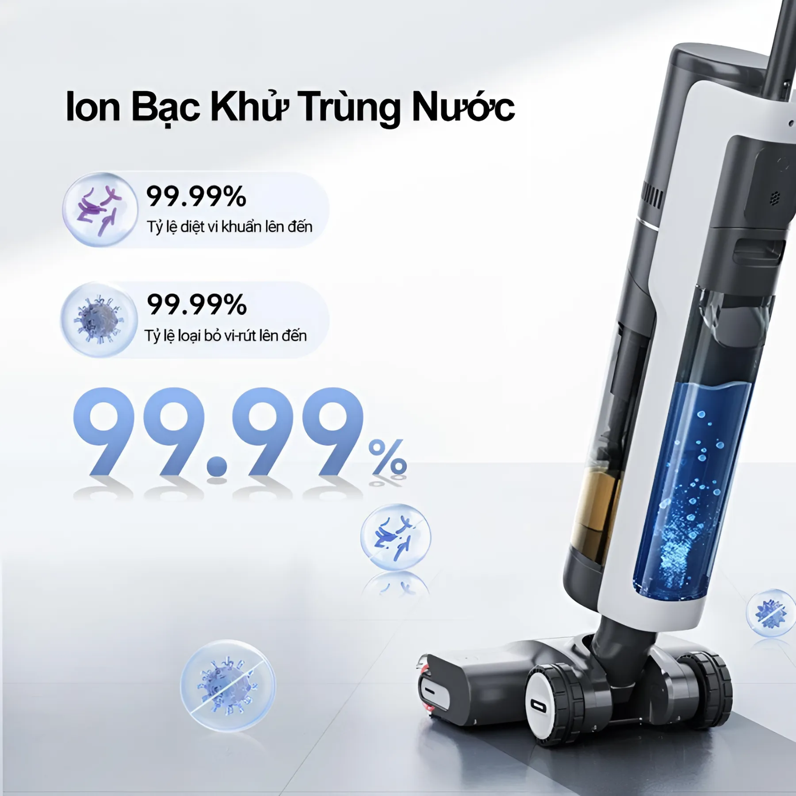 Máy hút bụi lau nhà thông minh Dreame H13 Pro – Bản Quốc Tế