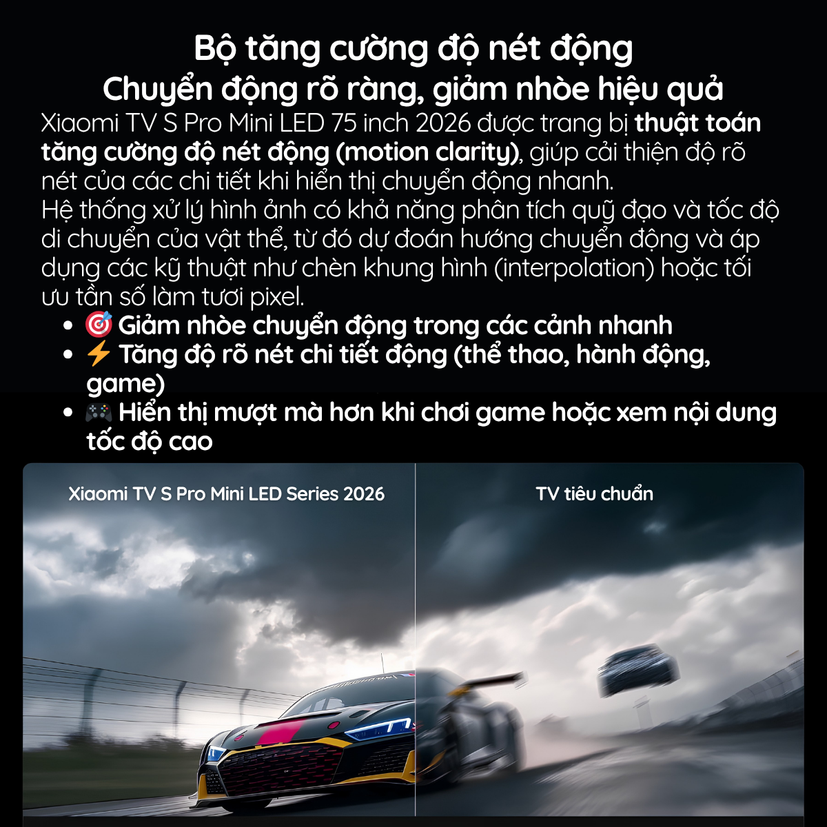 Bộ tăng cường độ nét động Chuyển động rõ ràng, giảm nhòe hiệu quả