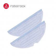 Bộ khăn lau rung 02 chiếc cho Roborock S7 MaxV/ S7 và G10